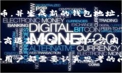   如何找到Tokenim收款人的
