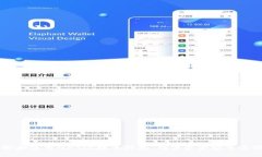 如何选择和使用MATIC提币钱