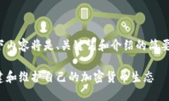 因为提供的信息量较大，