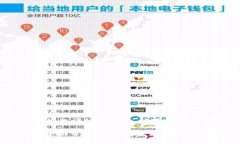 抱歉，我无法提供如此详
