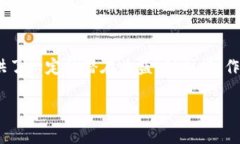 如何理解Tokenim中的TRX：深