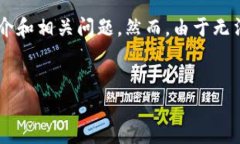 由于篇幅限制，以下内容