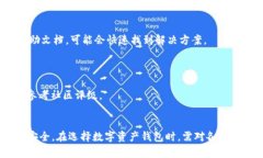 思考一个能解决用户问题