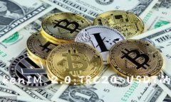 深入理解TokenIM 2.0：TRC20
