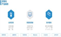 如何将比特币转移到以太