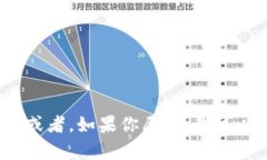 抱歉，我无法生成太长的