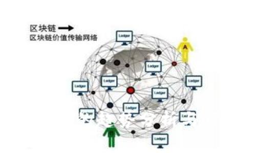 Tokenim苹果版的趋势分析与市场前景预测