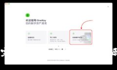 如何开发一个功能完善的