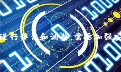 注意：以下内容仅为示例