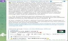 如何安全生成和管理USDT