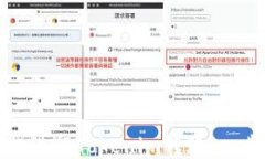 如何轻松进行Tokenim转账：