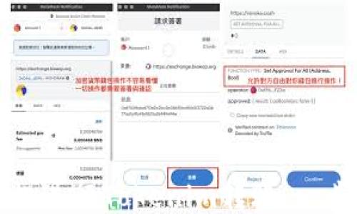 
如何轻松进行Tokenim转账：一步步教程