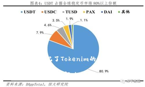 最全面的指南：如果您忘记了Tokenim的助记词和密钥，该怎么办？

防止Tokenim资金丢失的有效解决方案