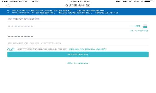 存放比特币钱包的最佳软件推荐与使用指南
