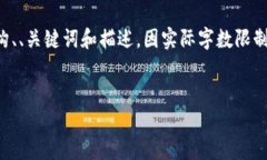 注意：以下是一个围绕＂