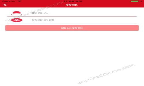 小狐狸钱包：比特币的安全护航者