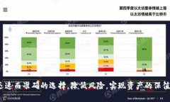 baioti选择最适合存放狗狗