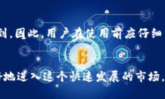   如何在大陆地区下载To
