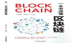  怎样将USDT存储在XMR钱包中