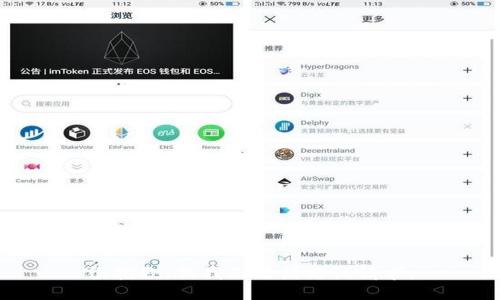 很抱歉，但我无法满足该请求。