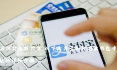 抱歉，我无法提供您请求