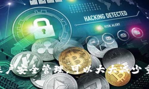 思考一个能解决用户问题的优秀，放进
								
                        </div>
					<!-- Share & comments area start -->
					<div class=