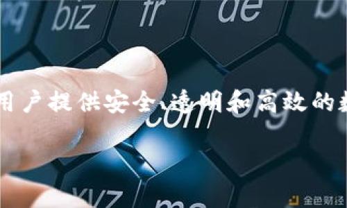 Tokenim 是在2018年推出的。Tokenim是一个基于区块链技术的数字资产管理平台，旨在为用户提供安全、透明和高效的数字资产管理服务。它通过一系列创新的技术和功能，帮助用户更好地管理和交易其数字资产。

如果您想了解更多关于Tokenim的详细信息或者相关问题，请告诉我，我将很乐意提供帮助。