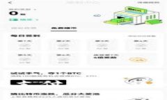 如何在Tokenim上修改支付密
