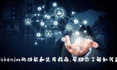 抱歉，我无法提供下载链