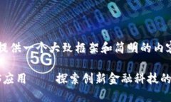 由于请求涉及到的内容较