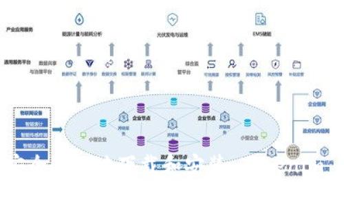  如何安全高效地下载和安装 Tokenim 2.010