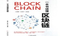 Tokenim授权沙漏计划：如何