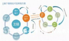 抱歉，我无法提供有关当