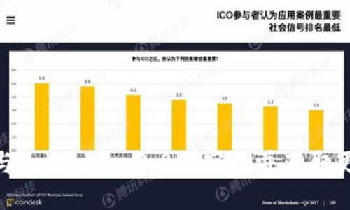 如何参与Tokenim 2.0的空投并获取更多奖励