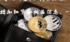 !-- 内容过长，不支持直接