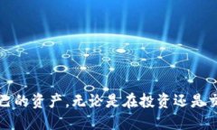   TokenIM 2.0：探索新的交易可能性 /  guanjianci Tok