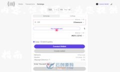由于字数限制，我无法一