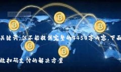 在这里，我只能为您生成
