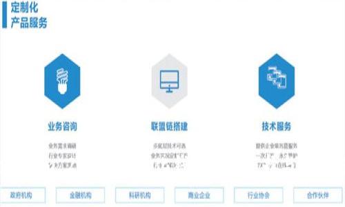  Tokenim 2.0：去中心化钱包的新选择与优势解析