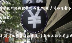 biao.ti比特币地址钱包生成
