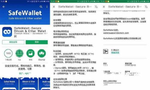 如何高效同步狗狗币核心钱包：实用指南与常见问题解析