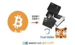 Tokenim转账后的币种会涨跌