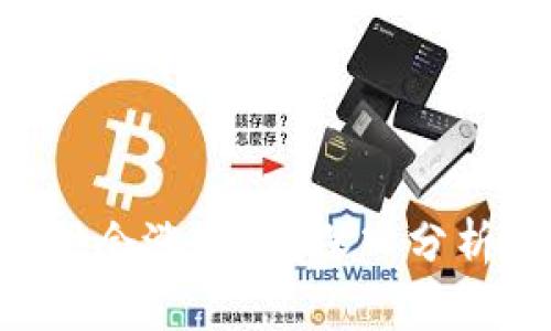 Tokenim转账后的币种会涨跌吗？深入分析市场波动及投资策略