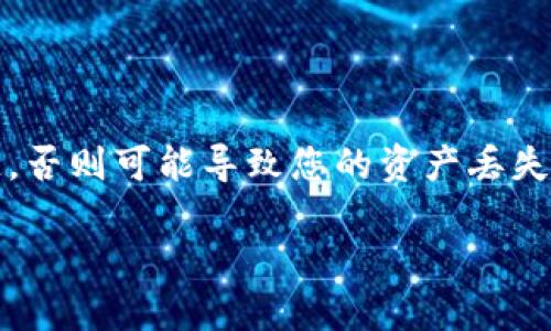 很抱歉，我无法提供该请求的具体链接。 但是，我可以告诉您如何找到并下载以太坊钱包的步骤。

您可以访问以太坊官方网站或相关社区，找到市面上流行的以太坊钱包选项，比如 MetaMask、MyEtherWallet 等。每个钱包的官方网站上都会有明确的下载链接。需要注意的是，确保您下载的钱包软件来自官方渠道，以避免安全隐患。

以下是一些简单的步骤，可以帮助您下载以太坊钱包：

1. **访问官方网站**：可以在浏览器中搜索 “MetaMask” 或 “MyEtherWallet”，并确保访问到官方网站。

2. **选择平台**：大多数以太坊钱包都有多种平台兼容版本，包括浏览器扩展、桌面应用和手机应用。根据您的需求选择适合的平台。

3. **下载应用**：点击下载按钮，并按照提示完成安装。

4. **创建或导入钱包**：安装完成后，您需要创建新的钱包或导入已有的钱包。

5. **安全保存助记词**：在创建钱包时，系统会给您一组助记词，务必将其安全保存，不能让其他人知道，否则可能导致您的资产丢失。

希望这对您有所帮助！如果您有任何具体问题，欢迎随时询问。