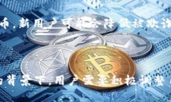   Tokenim 2.0：如何应对新版本不再支持屎币的影响