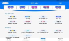如何在Tokenim 2.0中进行充值