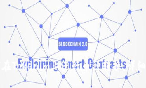 如何在Tokenim上进行币种转换：详细指南