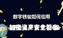Tokenim平台未来展望及风险