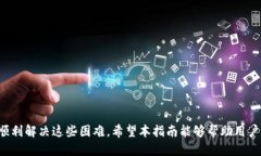 标签biao tiTokenim 2.0用户登