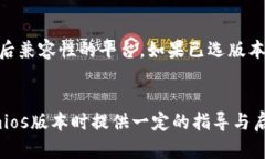   如何选择最合适的Token